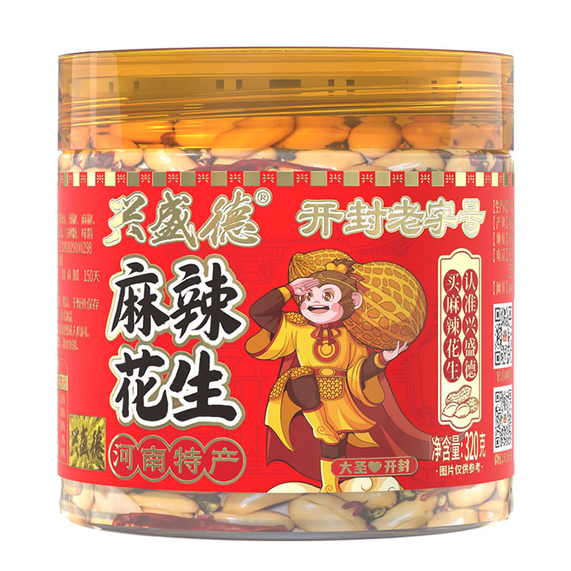 兴盛德麻辣花生320克罐装
