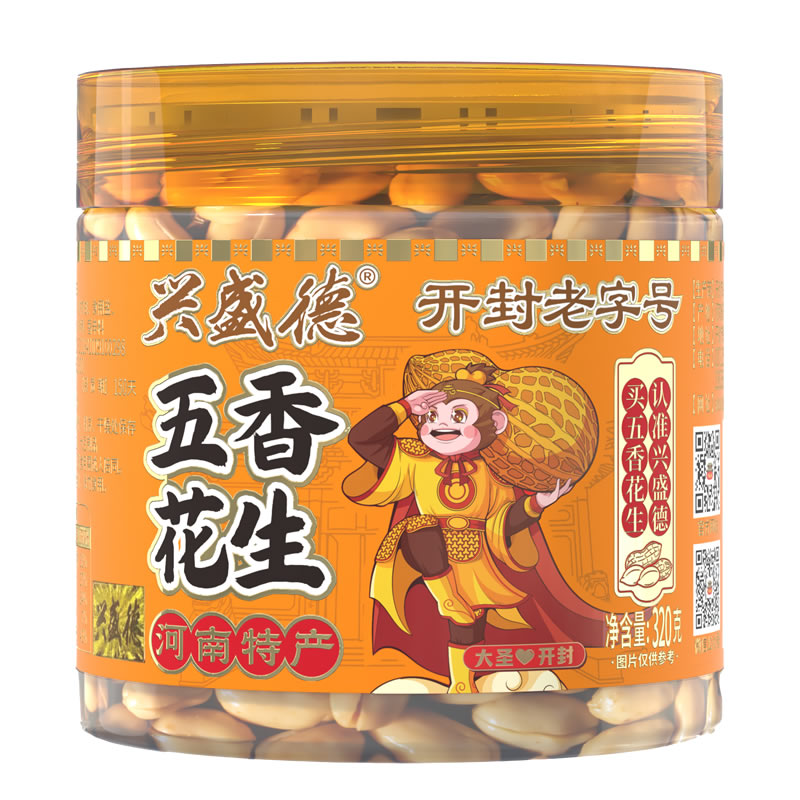 兴盛德五香花生320克罐装