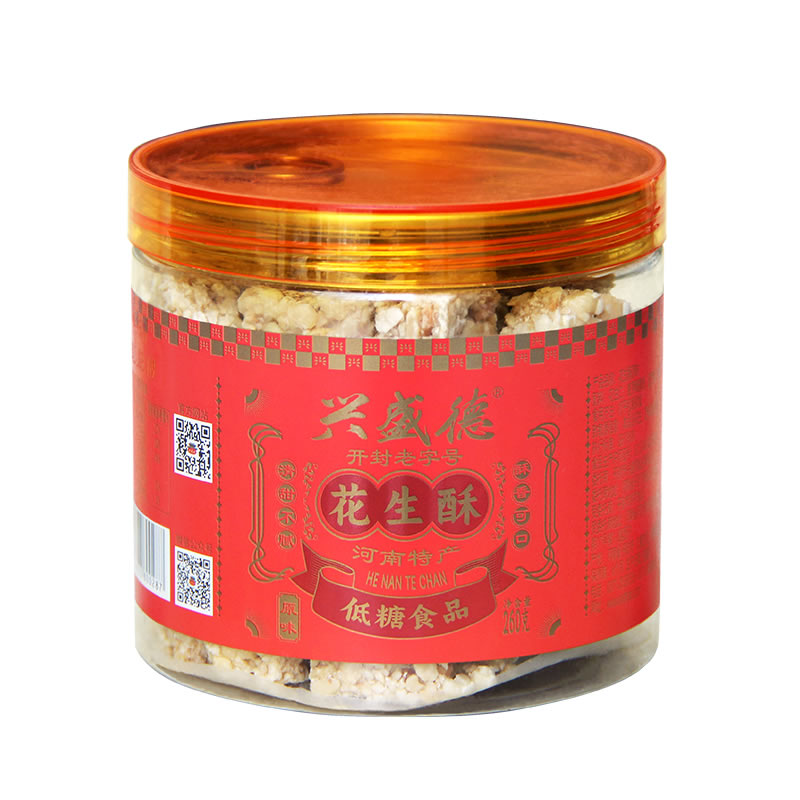 花生酥260克原味罐装低糖