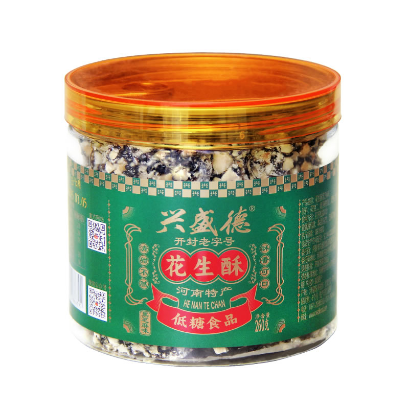 花生酥260克黑芝麻味罐装低糖