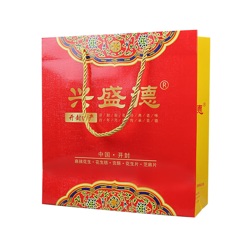 兴盛德红色手提袋包装
