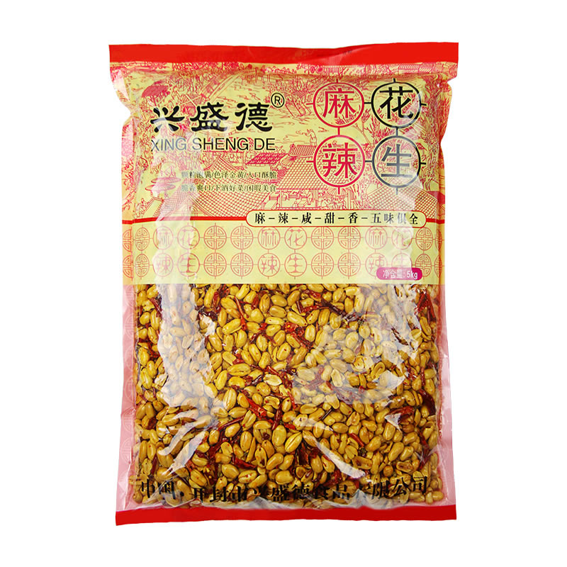10斤袋装兴盛德花生