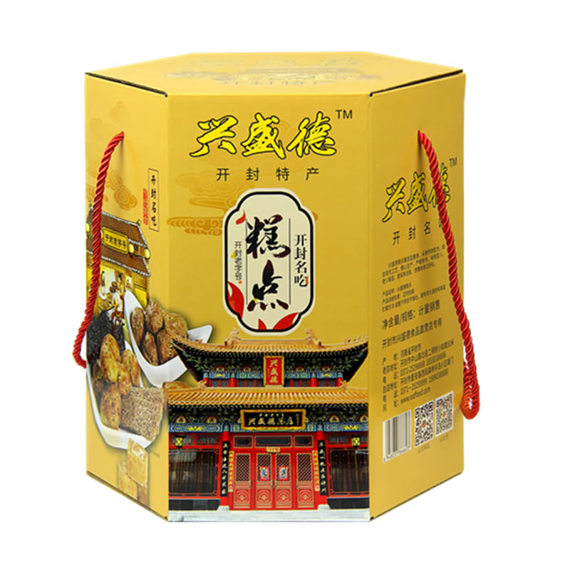 直营店定制糕点礼盒